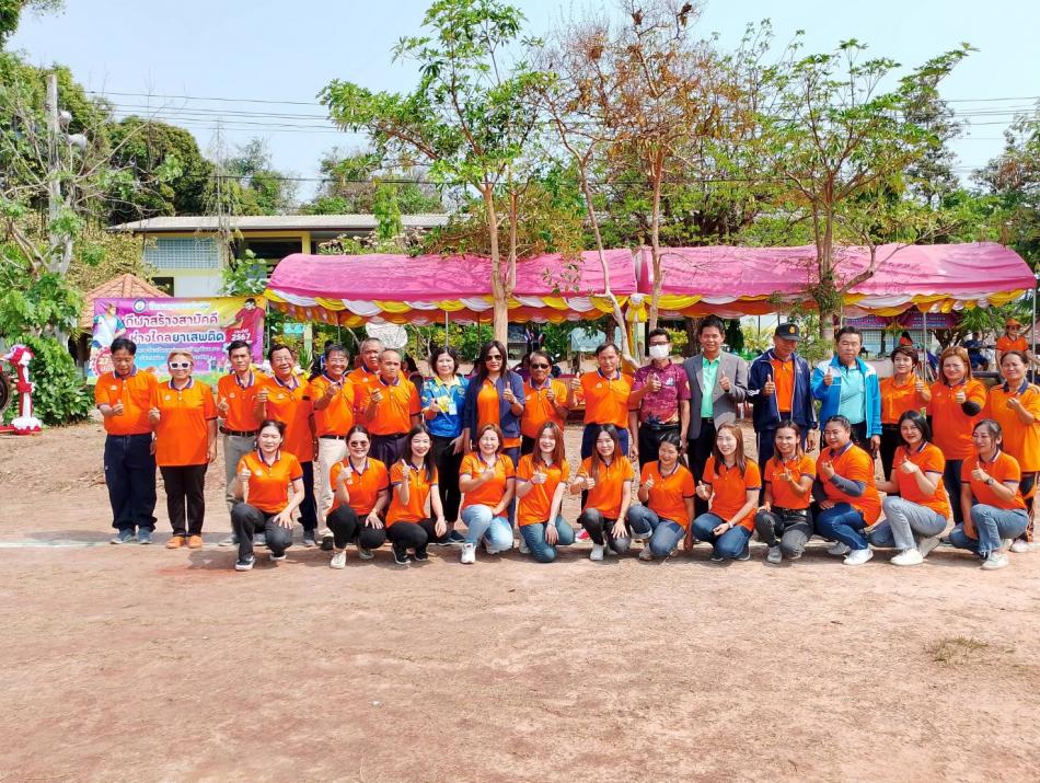 องค์การบริหารส่วนตำบลเหล่าพรวนร่วมกับกองการศึกษาศาสนาและวัฒนธรรม จัดโครงการจัดการแข่งขันกีฬาต่อต้านยาเสพติด ประจำปีงบประมาณ 2567   ระหว่างวันที่ วันที่ 27-28 มีนาคม 2567 โดยมี นายเชียง สีทน นายกองค์การบริหารส่วนตำบลเหล่าพรวน พร้อมคณะผู้บริหาร ปลัด อบต. สมาชิกสภาองค์การบริหารส่วนตำบลเหล่าพรวน หัวหน้าส่วนราชการ และพนักงานทุกคน ร่วมจัดโครงการแข่งขันกีฬาต่อต้านยาเสพติด ประจำปี 2567 ณ สนามกีฬาโรงเรียนเหล่าพรวนป่ากุงโนนสวาง โดย จ่าเอกไวพจน์ เหิกขุนทด ปลัด อบต. เป็นผู้กล่าวรายงานถึงวัตถุประสงค์ในการจัดโครงการในครั้งนี้ และได้รับเกียรติจากนายเชียง สีทน นายกองค์การบริหารส่วนตำบลเหล่าพรวน เป็นประธานในพิธี