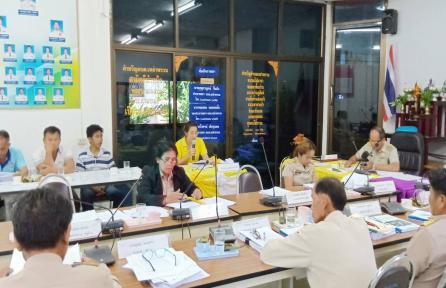 	 ประชุมสภาสมัยสามัญ สมัยที่ 4 ครั้งที่ 1 ประจำปี 2561