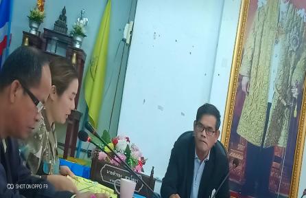 ประชุมคณะกรรมการพัฒนาองค์การบริหารส่วนตำบลเหล่าพรวน ณ ห้องประชุมสภา อบต.เหล่าพรวน อำเภอเมือง จังหวัดอำนาจเจริญ (4 ภาพ)