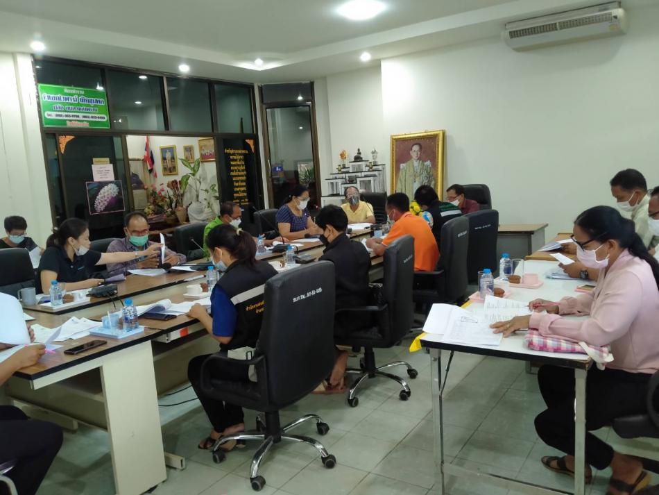 ประชุมคณะกรรมกองทุนหลักประกันสุขภาพองค์การบริหารส่วนตำบลเหล่าพรวน เมื่อวันที่ 4 มีนาคม พ.ศ. 2565